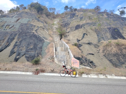 [ von gonebikeabout.com]